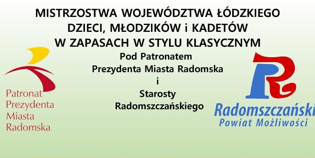 Mistrzostwa Województwa Łódzkiego w Zapasach